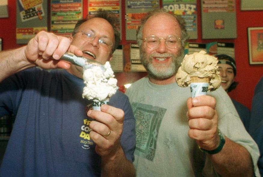 Ben and Jerry’s (gallery)