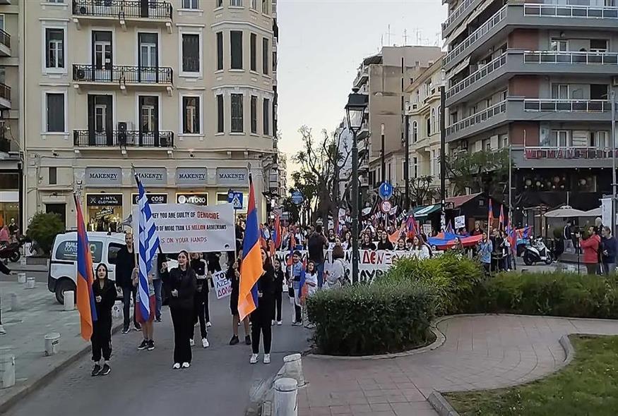 Πορεία διαμαρτυρίας για τα 109 χρόνια από τη γενοκτονία των Αρμενίων
