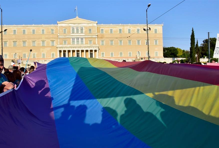 Athens Pride (EUROKINISSI/ΤΑΤΙΑΝΑ ΜΠΟΛΑΡΗ)