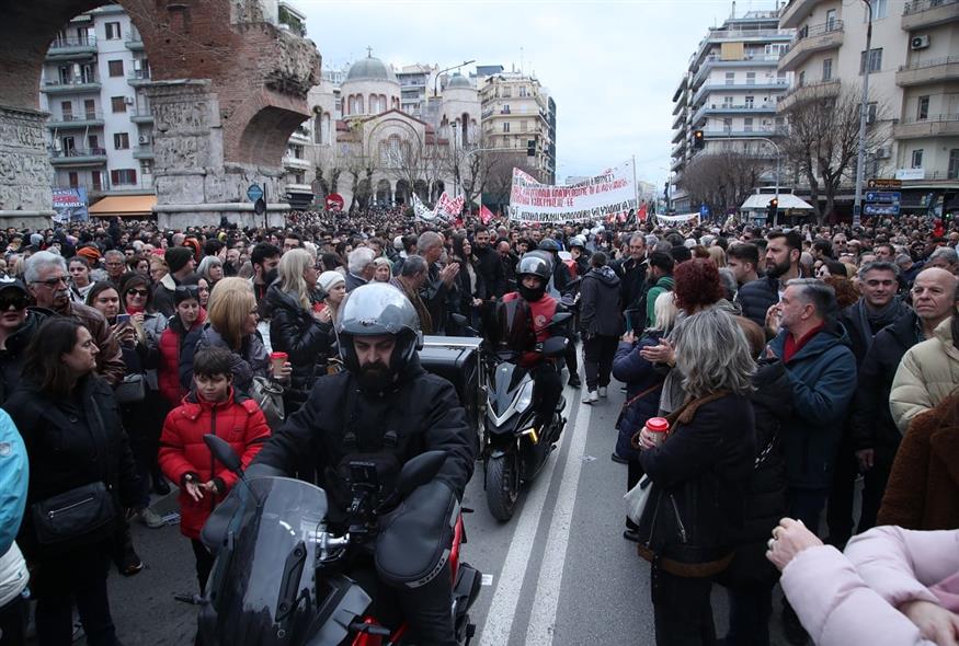 Συγκεντρώσεις για τα Τέμπη 26/1/2025 (EUROKINISSI)