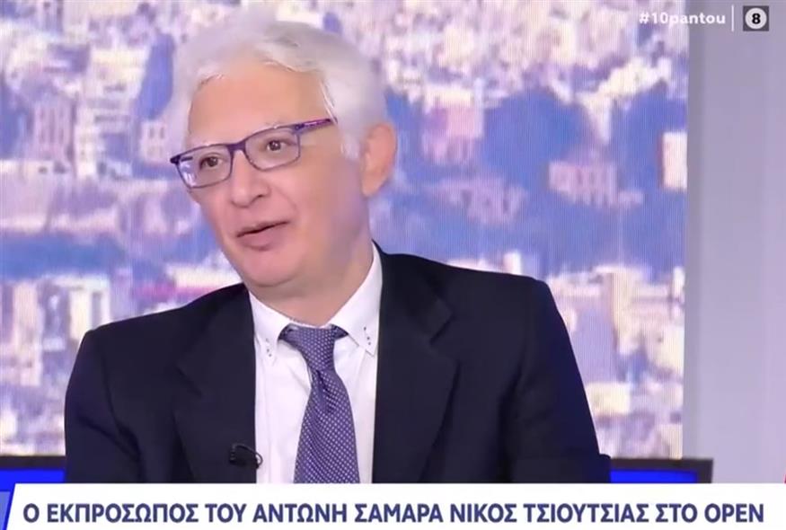 Τσιούτσιας στο OPEN