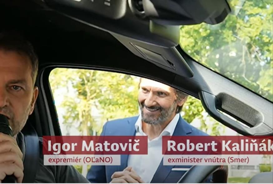Σλοβακία: Συμπλοκή πρώην πρωθυπουργού με πρώην υπουργό Εσωτερικών