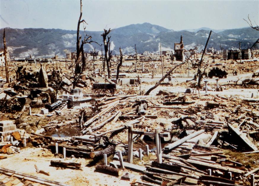 Η Χιροσίμα μετά την βόμβα