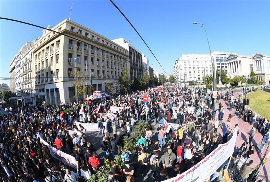 Απεργία για την ακρίβεια στο κέντρο της Αθήνας (gallery από Twitter)