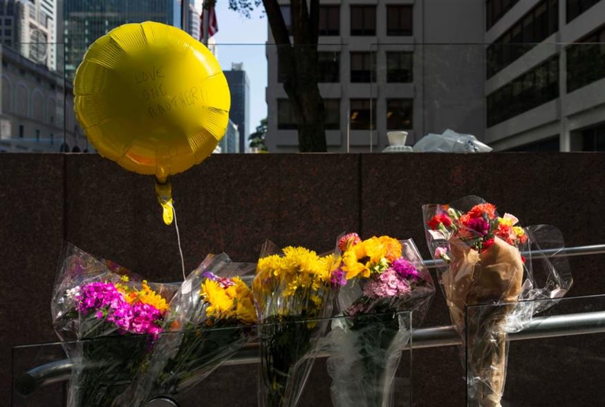 Νέα Υόρκη/ΑΡ