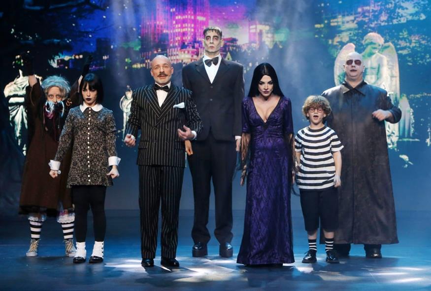 Οικογένεια Άνταμς