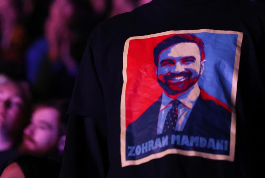 Ζοράν Μαμντάνι/ΑP Ζοράν Μαμντάνι/ΑP