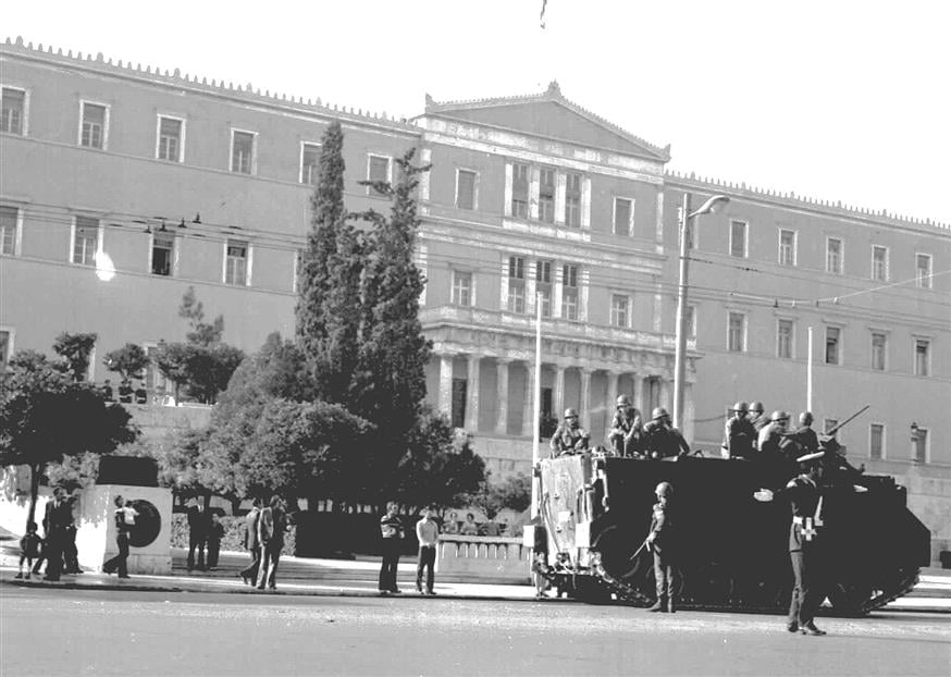 21η Απριλίου 1967- Βουλή (φωτογραφία αρχείου/Eurokinissi)