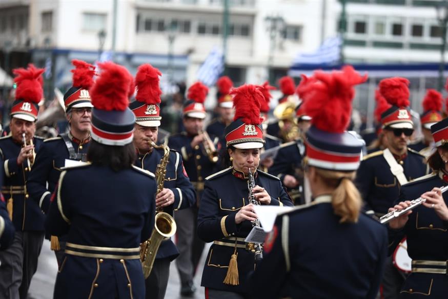Παρέλαση 25η