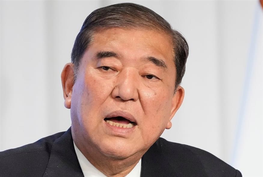 Σιγκέρου Ισίμπα (AP)