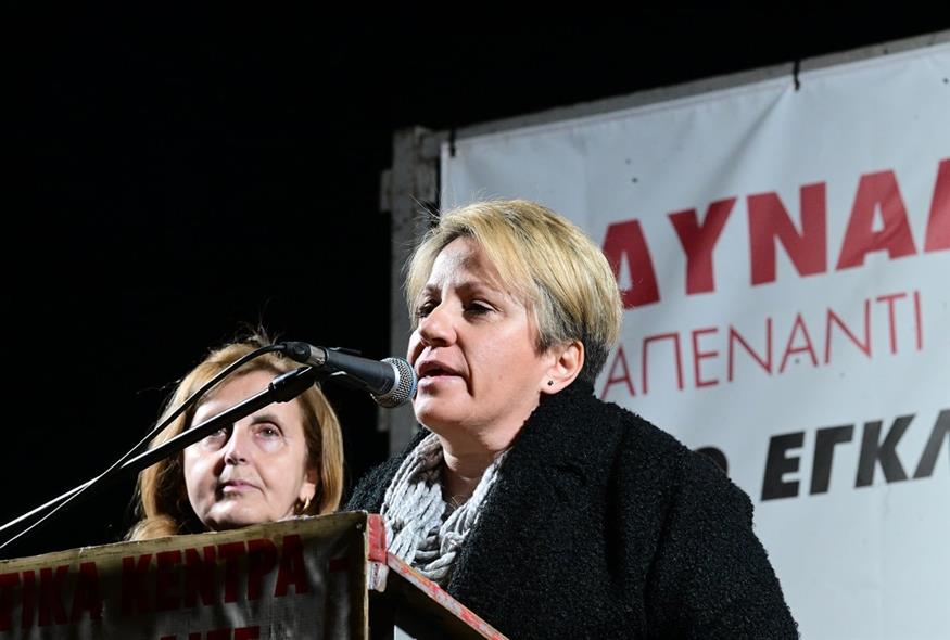 Η Μαρία Ντόλκα (EUROKINISSI)