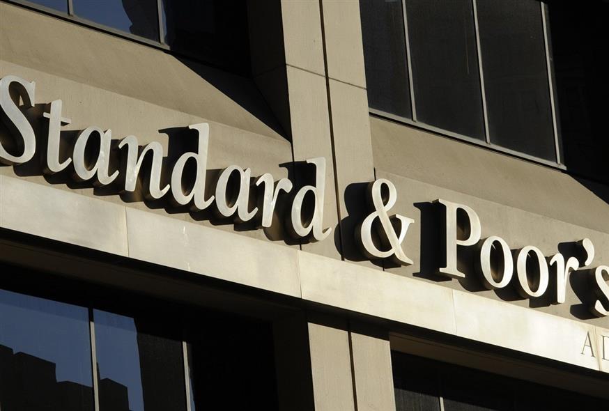 Τα headquarters του οίκου αξιολόγησης Standard and Poor's (Associated Press)