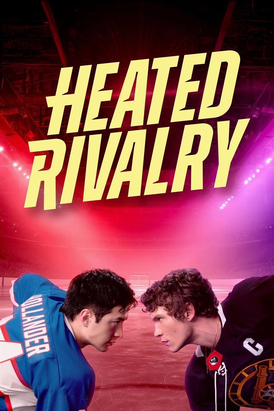Heated Rivalry Heated Rivalry