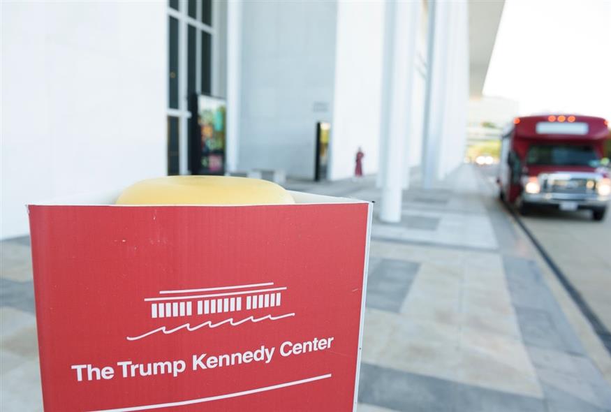 To Kennedy Center (AP)