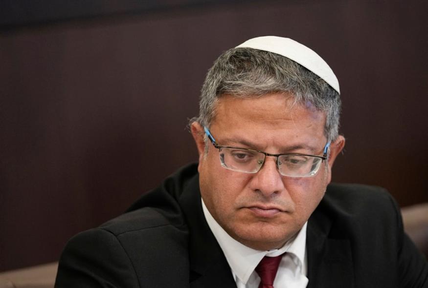 Μπεν Γκβιρ (AP)