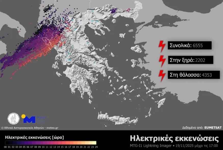 Meteo χάρτες