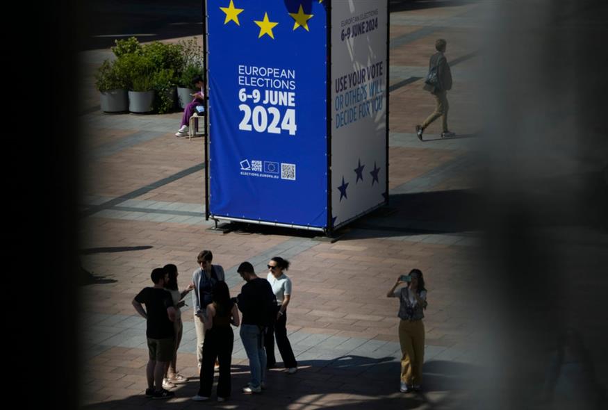 Αποτελέσματα ευρωεκλογών/AP IMAGES