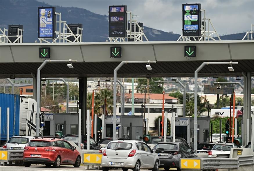 Κίνηση οχημάτων στα διόδια των Αφιδνών (EUROKINISSI)