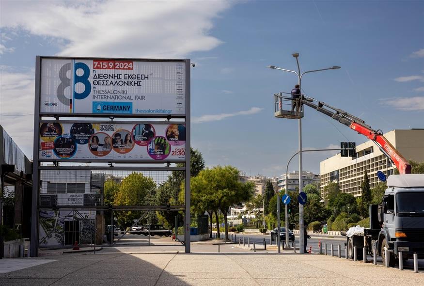 Προετοιμασίες για τη ΔΕΘ (EUROKINISSI/ΒΕΡΒΕΡΙΔΗΣ ΒΑΣΙΛΗΣ)