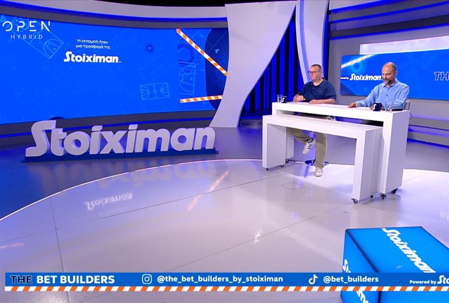 THE BET BUILDERS by Stoiximan