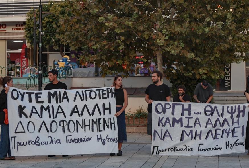 Ηγουμενίτσα (EUROKINISSI)