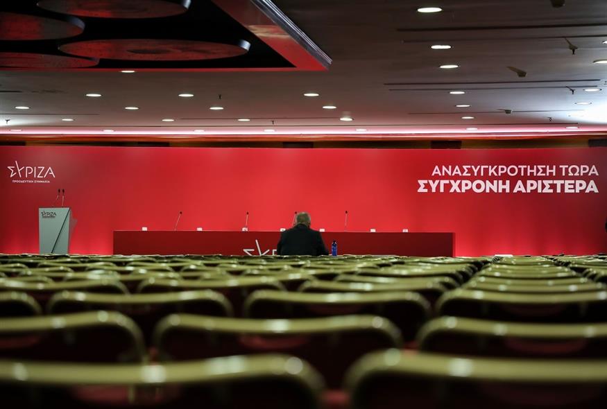 Συνεδρίαση της ΚΕ του ΣΥΡΙΖΑ (ΙΝΤΙΜΕ/ΑΝΑΣΤΟΠΟΥΛΟΥ ΒΑΣΙΛΙΚΗ)