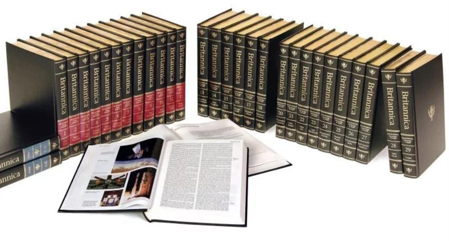 Άντε να βρεις τώρα τον τόμο...