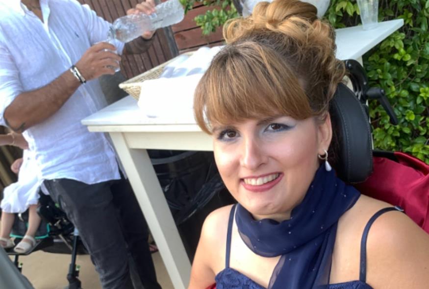 Μυρτώ/Maria Kotrotsou/Facebook