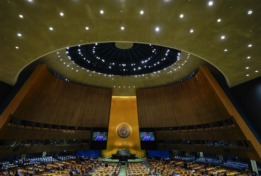 Γενική Συνέλευση ΟΗΕ/AP