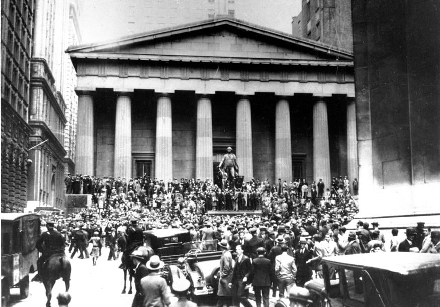 Το 1929 οι καρδιές ολόκληρου του κόσμου χτυπούσαν έξω από το Χρηματιστήριο της Νέας Υόρκης. Κάποιες σταμάτησαν./copyright Ap Photos