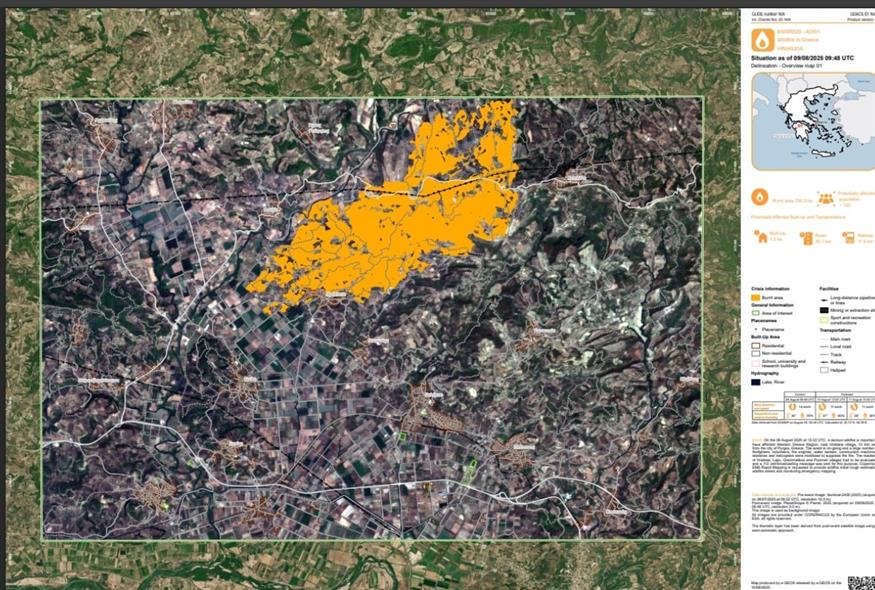 Σε 7.950 στρέμματα ανέρχεται η πληγείσα έκταση από την πυρκαγιά που ξέσπασε προχθές (Copernicus)