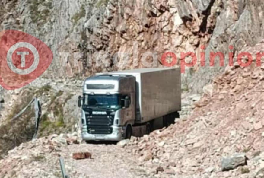 Στην άκρη του πουθενά (trikalaopinion.gr)