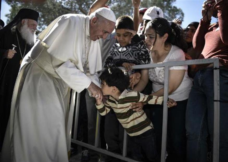 παπας στη Μυτιλήνη