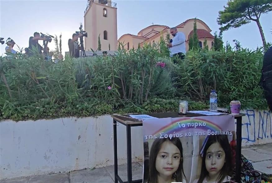 Με έσοδα από εράνους και ανωνύμους δωρητές θα φτιαχτεί το πάρκο Με έσοδα από εράνους και ανωνύμους δωρητές θα φτιαχτεί το πάρκο