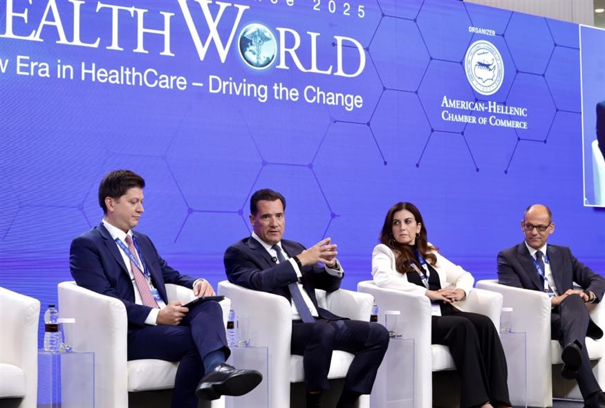 Άδωνις Γεωργιάδης - Υπουργείο Υγείας