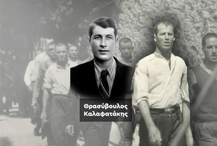 Εκτέλεση στην Καισαριανή (902.gr)