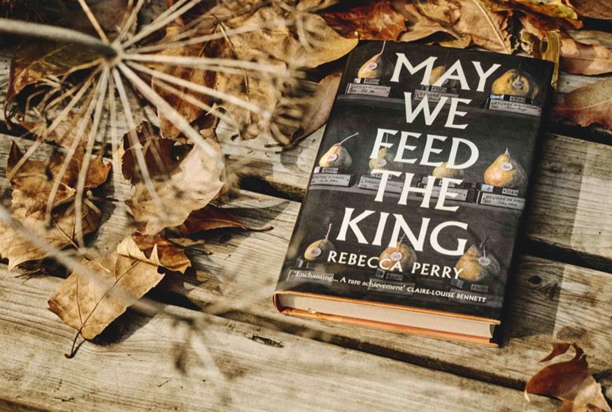 «May We Feed the King» της Rebecca Perry