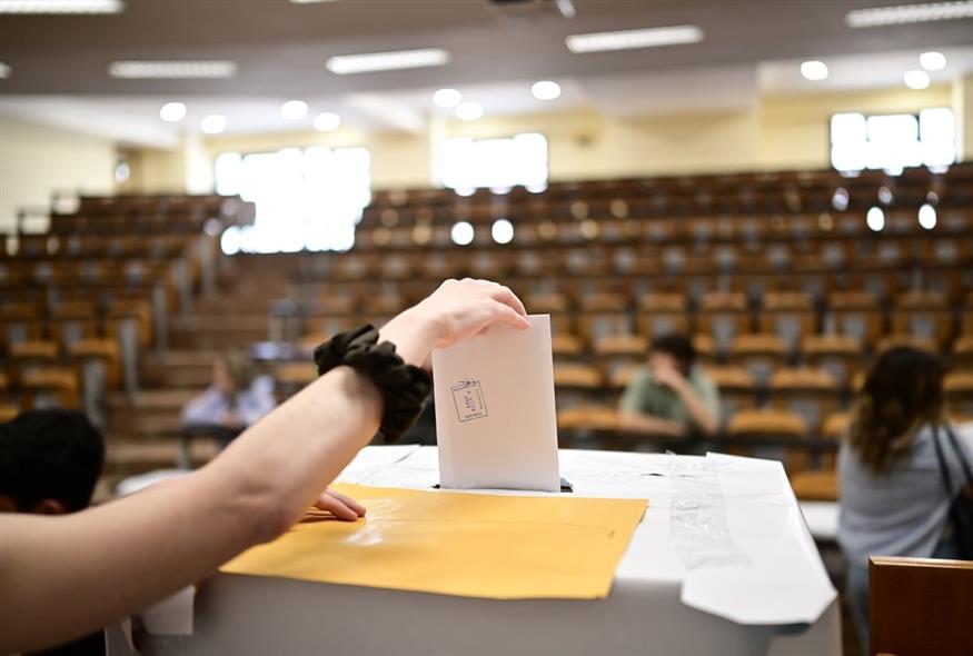 Φοιτητικές εκλογές (ΜΙΧΑΛΗΣ ΚΑΡΑΓΙΑΝΝΗΣ/EUROKINISSI)