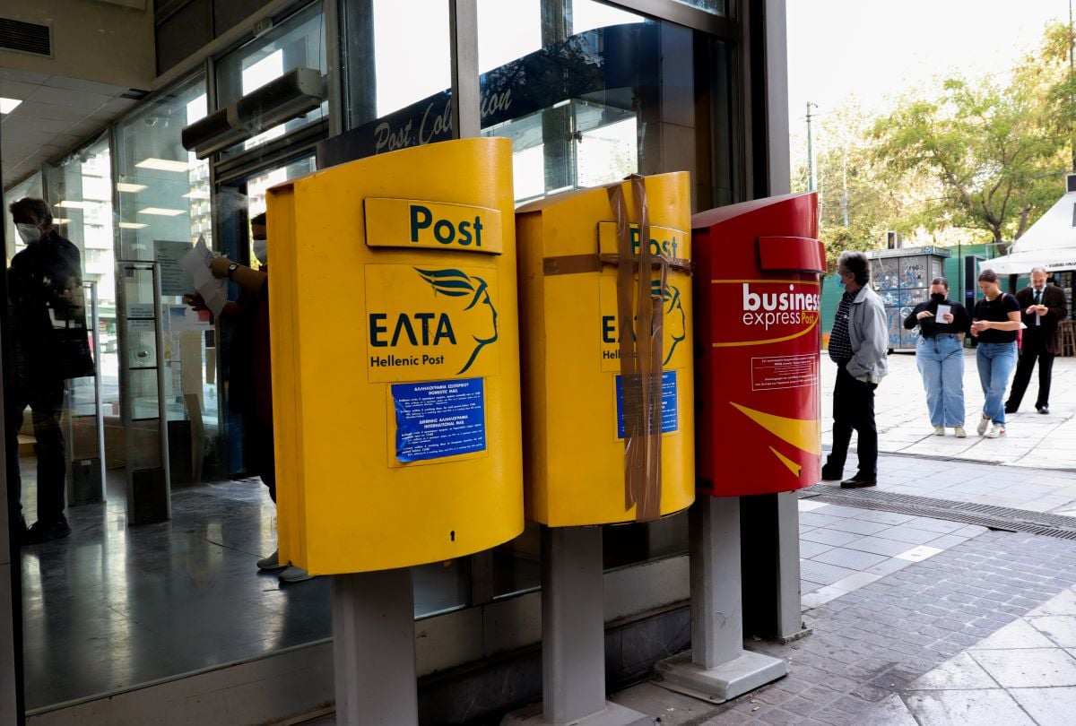 «Βροχή» τα παράπονα για τις ταχυδρομικές υπηρεσίες: Τι αλλάζει στη διαχείρισή τους ο νέος Κανονισμός της ΕΕΤΤ