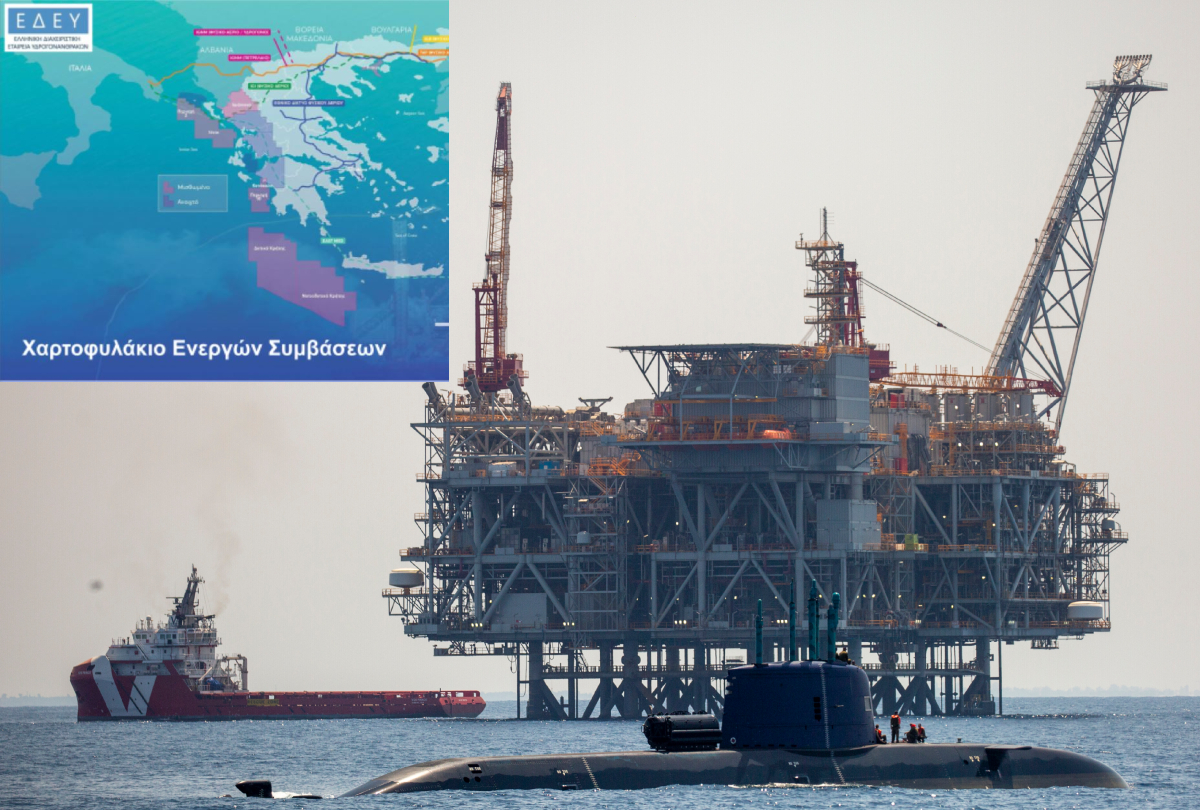 Ενεργειακός θησαυρός στην Κρήτη - Μπορεί να καλύψει το 15% των αναγκών της Ευρώπης σε φυσικό αέριο