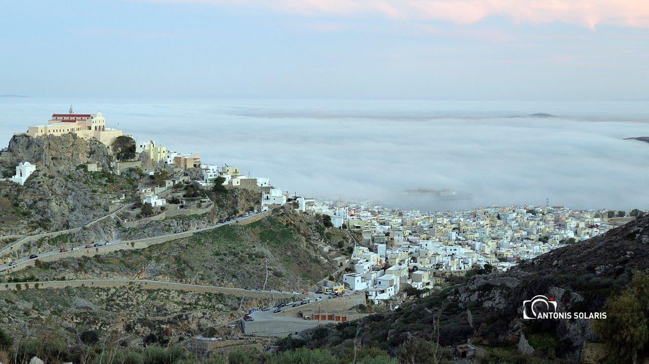 Σύρος ομίχλη