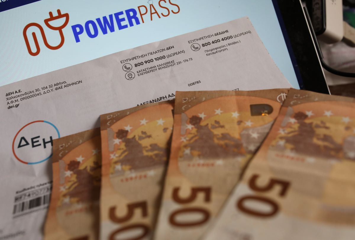 Power Pass: Ξεκίνησαν οι πληρωμές για το επίδομα ρεύματος – Πόσα θα πάρουν 866.181 δικαιούχοι