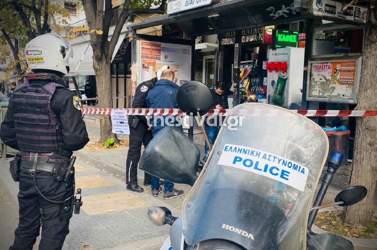 Θεσσαλονικη ληστεία μετά φόνου σε ψιλικατζίδικο