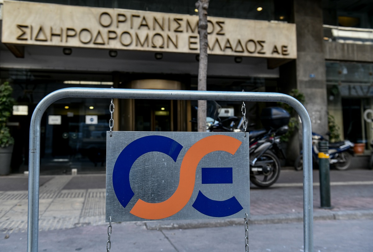 Εθεάθησαν στα γραφεία του ΟΣΕ και της ΕΡΓΟΣΕ Πατέρας και Βίνης παρά τις παραιτήσεις τους: Τι καταγγέλλουν εργαζόμενοι στο ethnos.gr