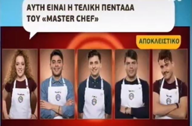 pentada_masterchef.jpg