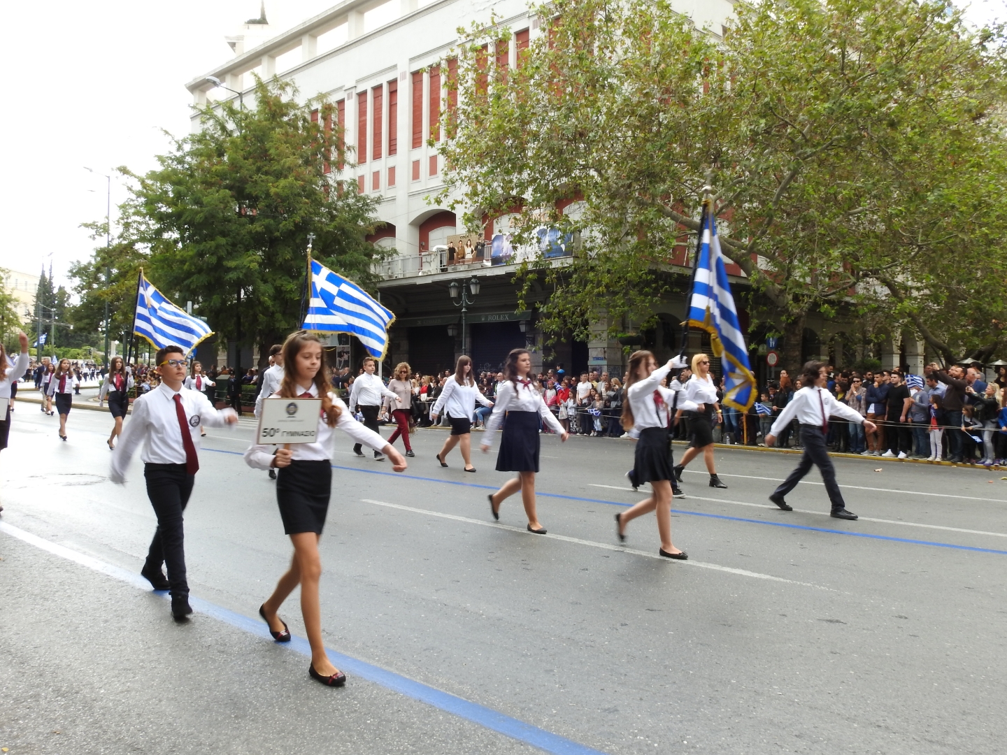 Παρέλαση στην Αθήνα