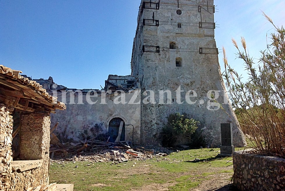 Σεισμός στη Ζάκυνθο 