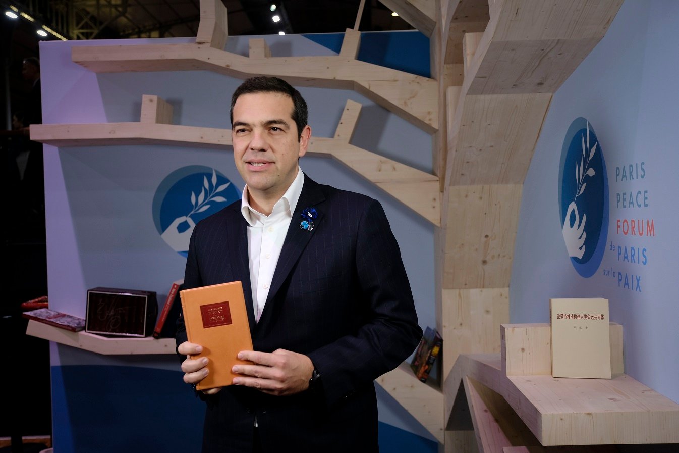 alexis-tsipras-4.jpg