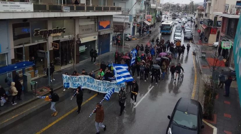 Πορεία μαθητών στον Βόλο