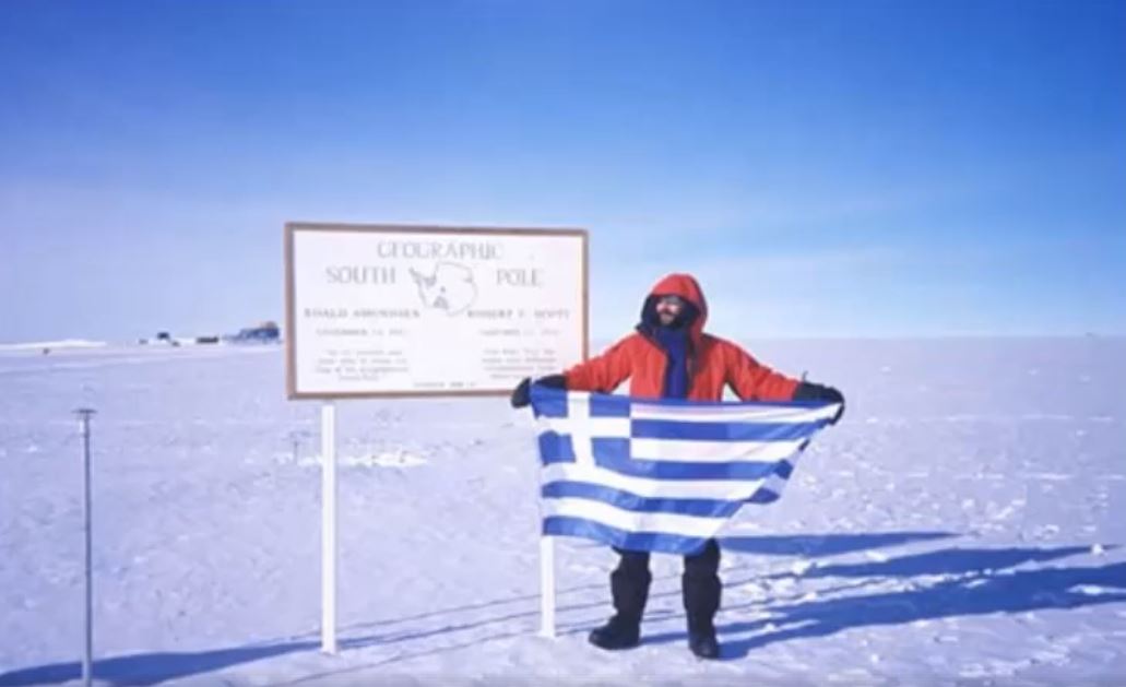 Νίκος Μαγγίτσης